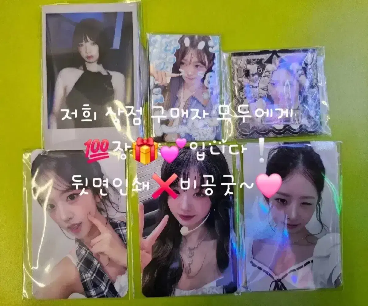 thumbnail-7